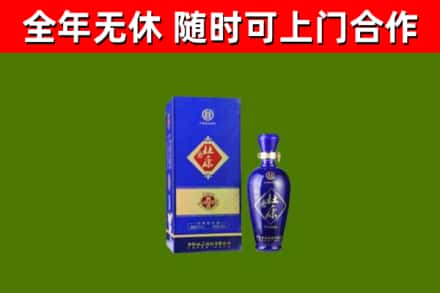 济南烟酒回收杜康.jpg